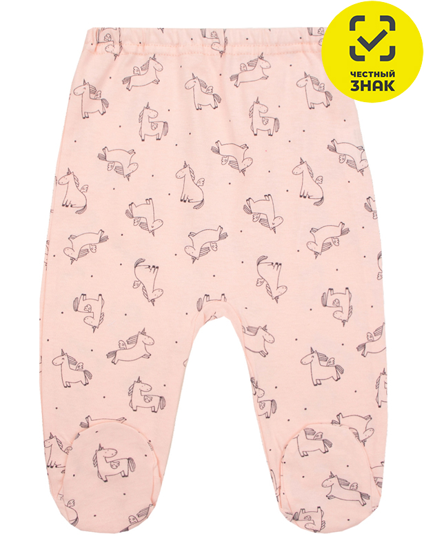 Ползунки 0553102001 (40 р-р)