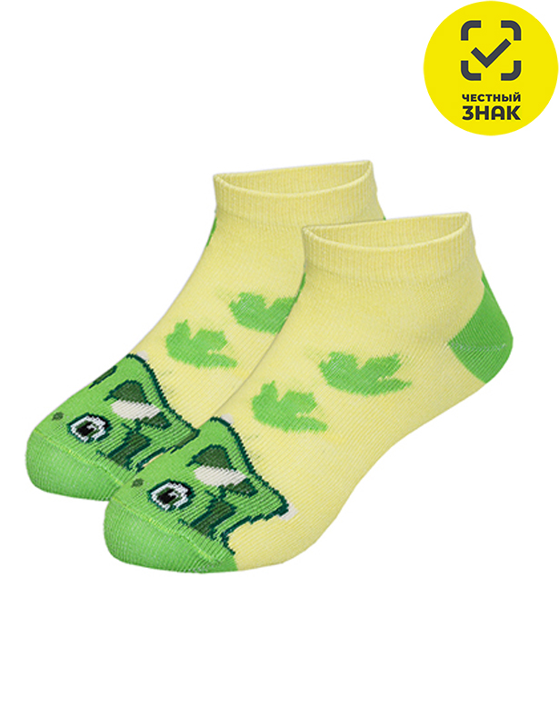 8С927 Носки детские  (12-14)