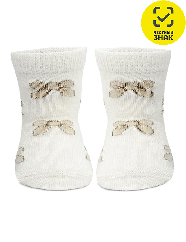 8С985 Носки детские (09-10)