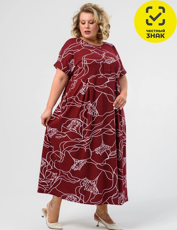 2331-К Платье женское "Маки" (50, бордовый)