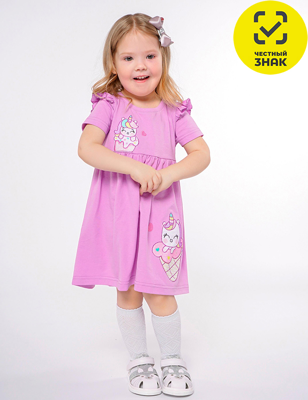 11-224-5 Платье для девочки (86-52)