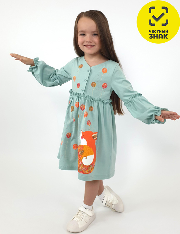 9-105-4 Платье для девочки (122-64)