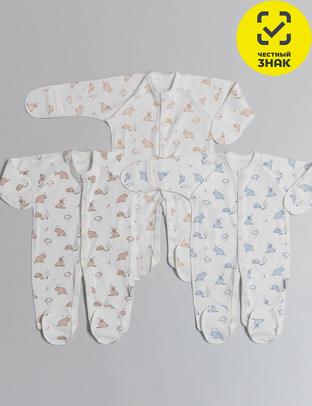 Комбинезон Р62гол КЛ.310.009.6.0.171Р62гол