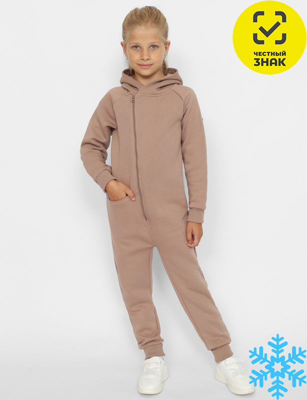 CWJG 90224-31 Комбинезон для девочки (Бежевый (128)-64)