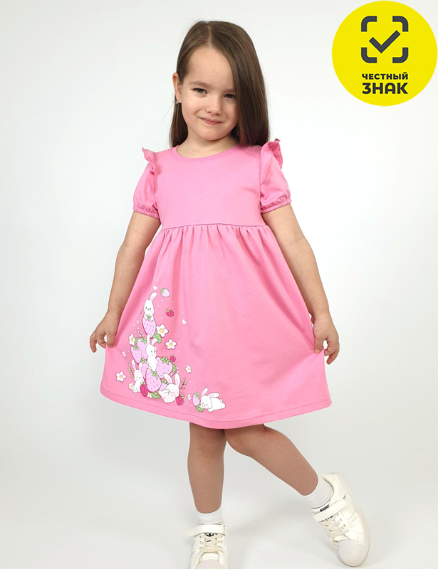 11-246-3 Платье для девочки (80-48)