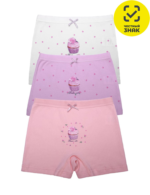 1050 Трусы для девочек VITAMINKA (Цвет Разноцветный, РОСТ 110)