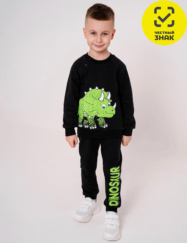 Комплект 8027310505 (56/98 р-р)