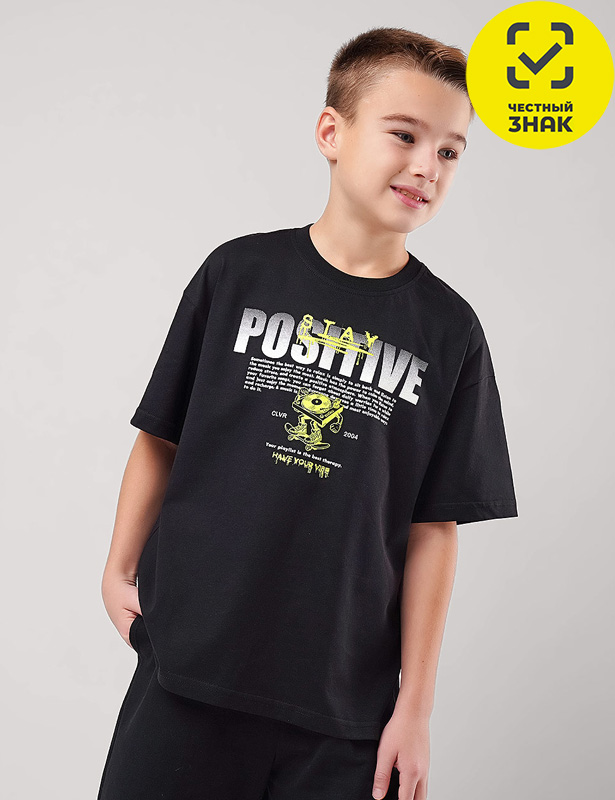 CLE Футболка мал. 865756кд_п (чёрный; 134-68)