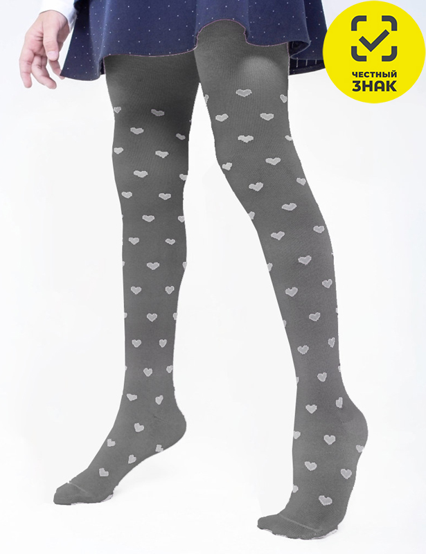 7С991 (122-128, 60, 19-20) Колготки детские