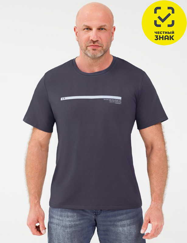 Футболка мужская БФМ-38-13(72), 176-124-130