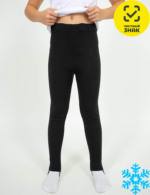 Рейтузы-брюки черный размер 32/128