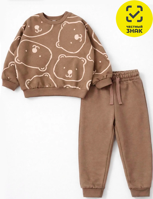 Комплект 8807310103 (60/104 р-р)