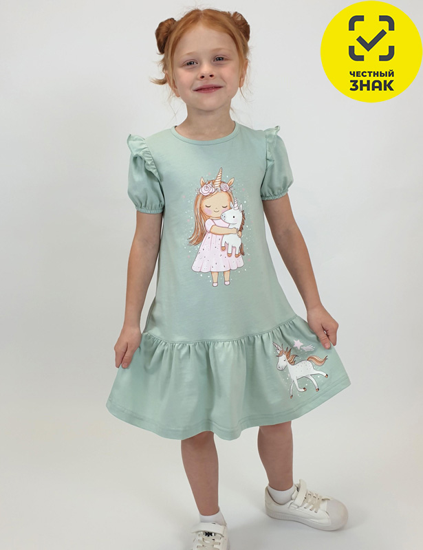 11-244-2 Платье для девочки (104-56)