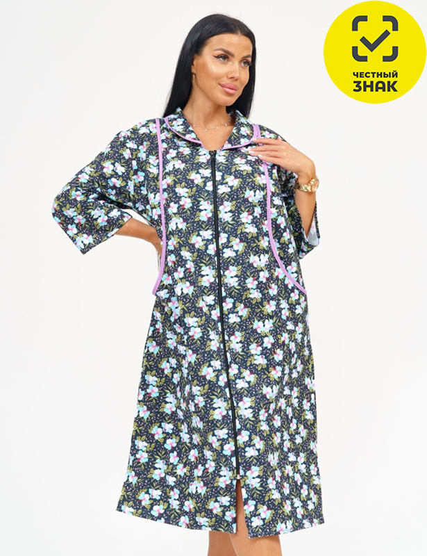 Халат фланель молния Тейково 58 размер