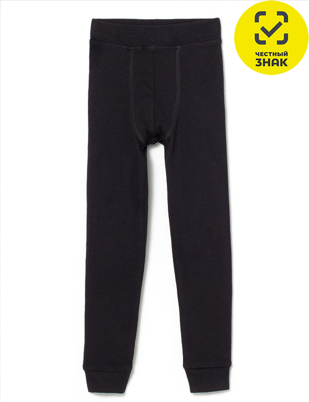 CWJB 10044-22 Кальсоны для мальчика (Черный (164)-84)