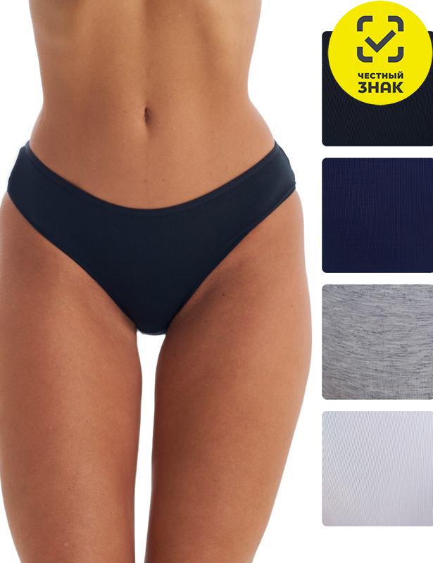 61381 Трусы слипы женские (Разноцветный, M)