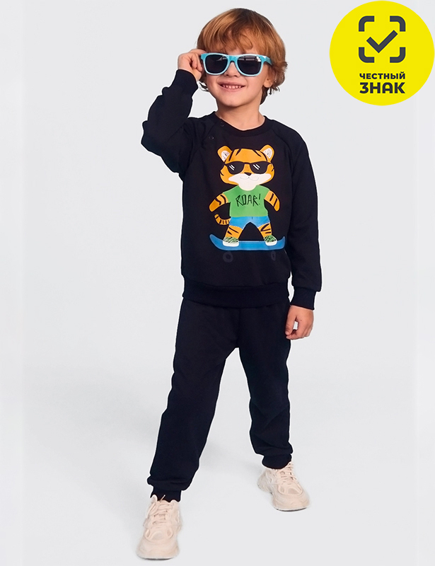 Комплект 8027311202 (56/92 р-р)