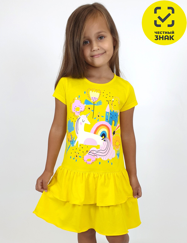 11-239-1 Платье для девочки (122-64)