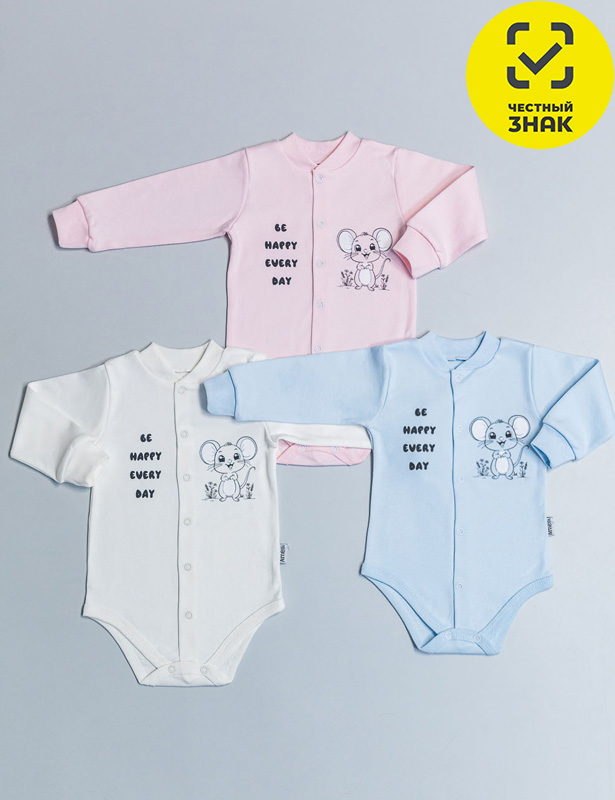 Боди Р80гол КЛ.290.040.0.041.005Р80гол