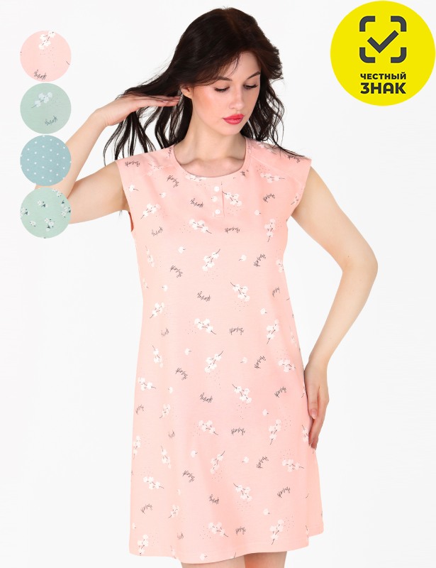 Сорочка Незабудка С-279, размер 60, кулирка