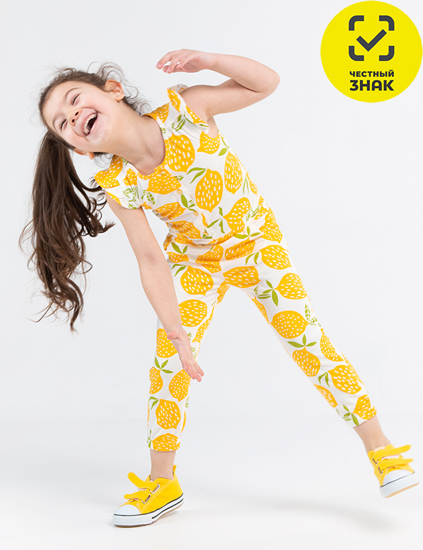 CSKG 90014-30-271 Полукомбинезон для девочки (Желтый (110)-60)