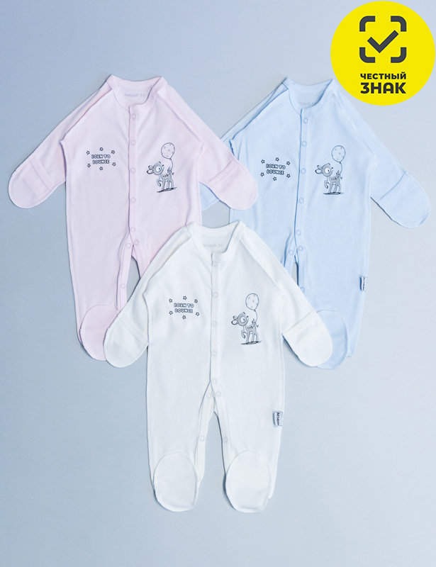 Комбинезон  Р62гол КЛ.310.009.0.231.005Р62гол