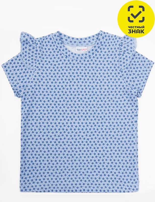 Фуфайка 1679200521 (56 р-р)