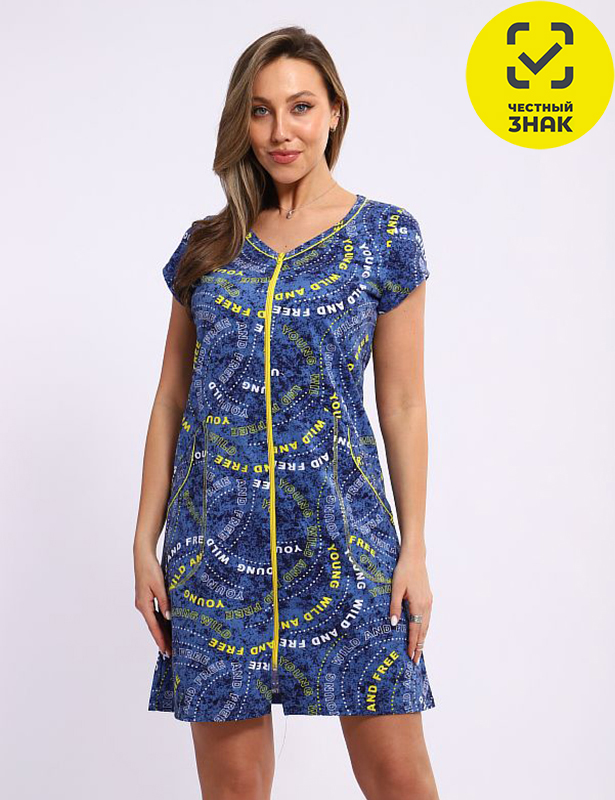 ХЖ-181 Халат женский Танюша (кулирка)52