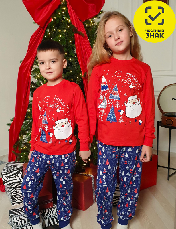 8-46-1 Пижама для мальчика (122-64)