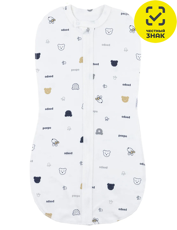 Полукомбинезон 0780209303 (36-40 р-р)