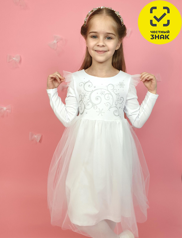 9-33-3 Платье для девочки (116-60)