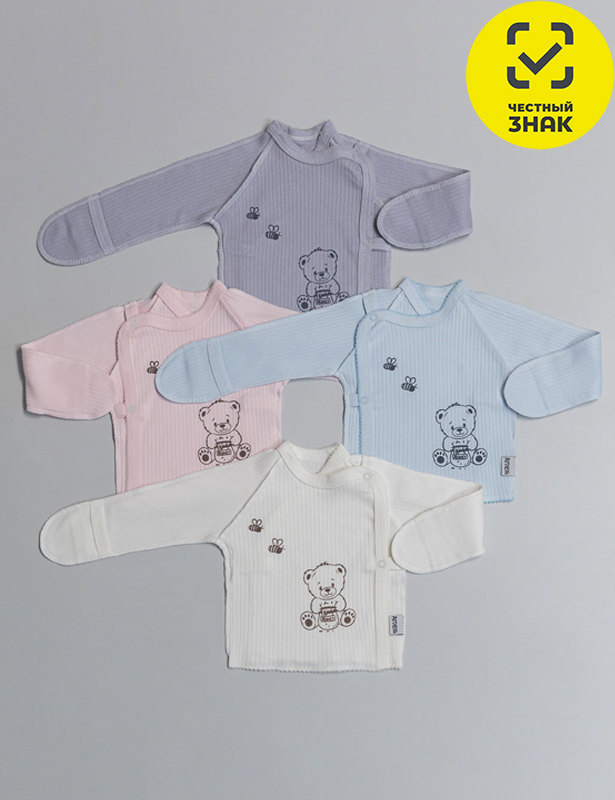 Распашонка  Р56роз КЛ.110.005.1.043.134Р56роз