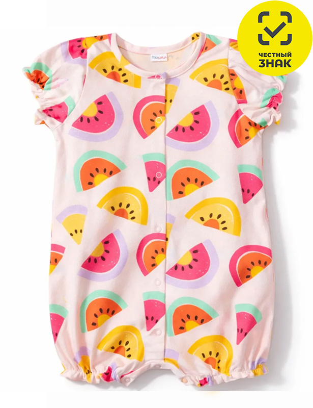 Полукомбинезон 1981100103 (48 р-р)