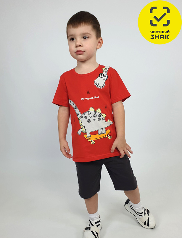 01-139-6 Комплект для мальчика (80-48)