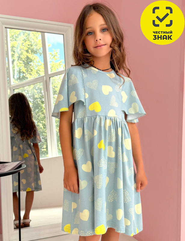 150003C-19 Платье для девочки (Полынь 116-60)