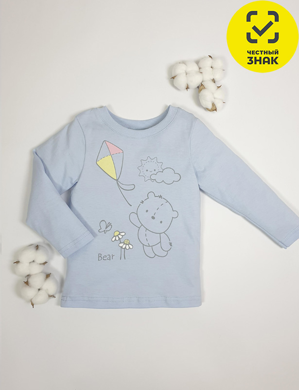 4-115-2 Фуфайка для мальчика (104-56)