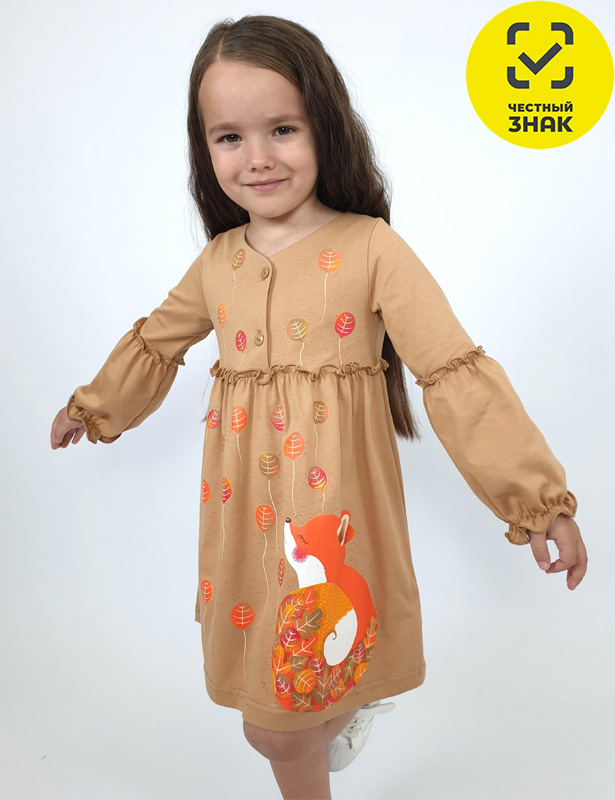 9-105-1 Платье для девочки (116-60)