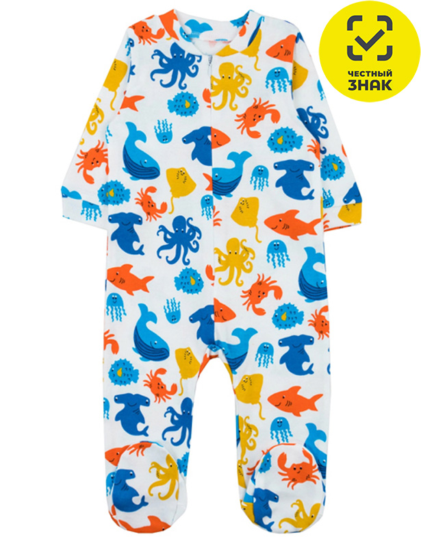 Комбинезон 1288200501 (44 р-р)