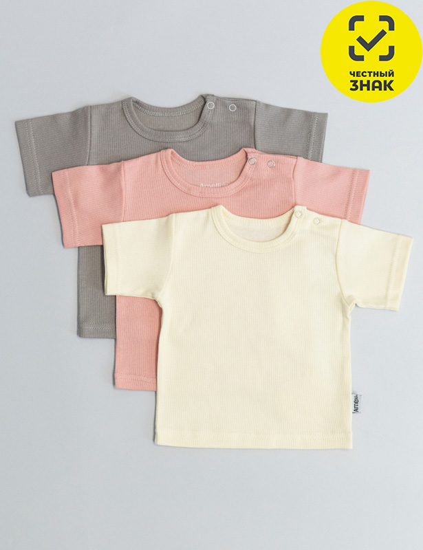 Футболка Р74жел КЛ.150.008.1.0.034Р74жел