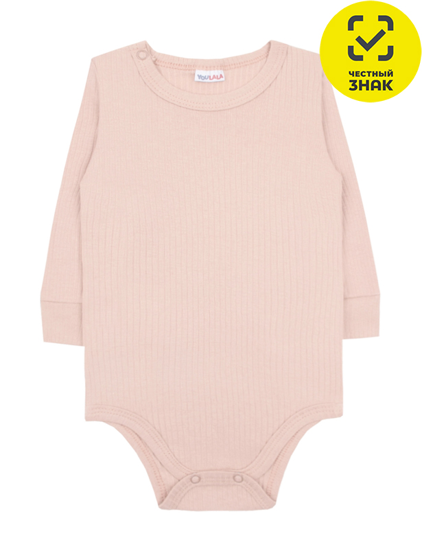 Полукомбинезон 1902701006 (44 р-р)