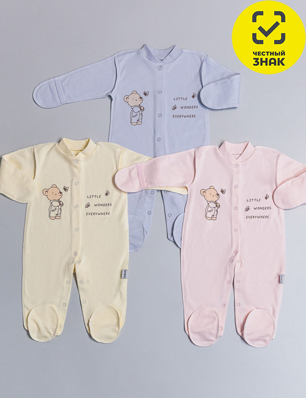 Комбинезон Р62сер КЛ.310.033.0.388.005Р62сер