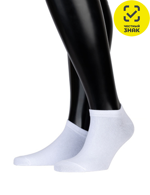 С127 носки мужские (25, Белый)