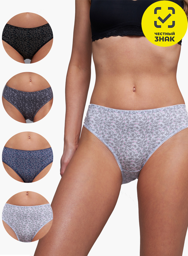 6802-110 Трусы слипы женские (Разноцветный, L)