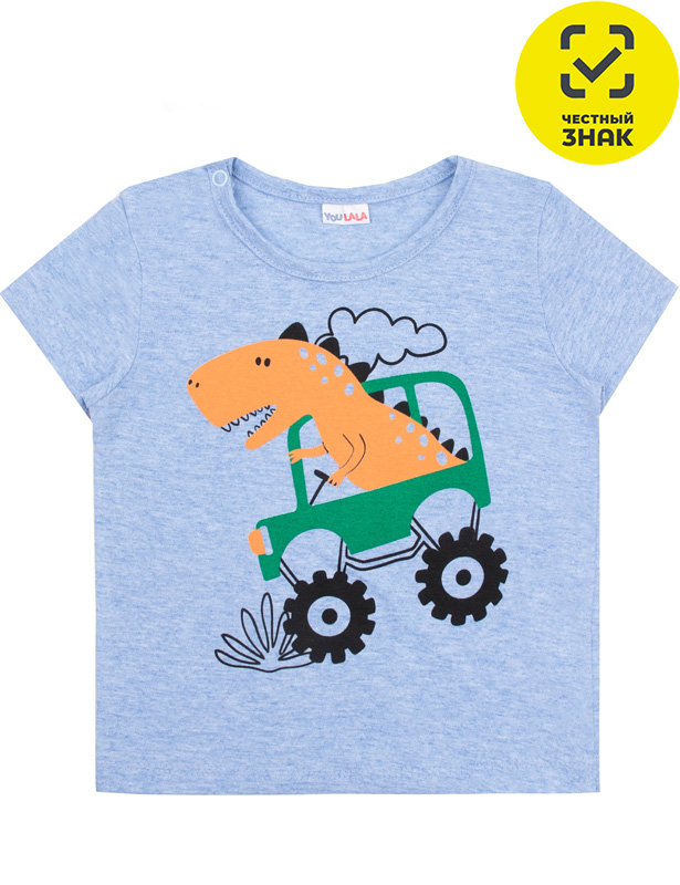 Фуфайка 0017103824 (52 р-р)