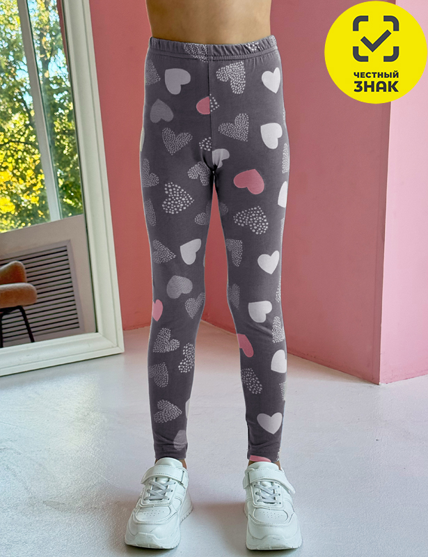 140007C-29 Лосины (брюки) для девочки (Антрацит 116-60)