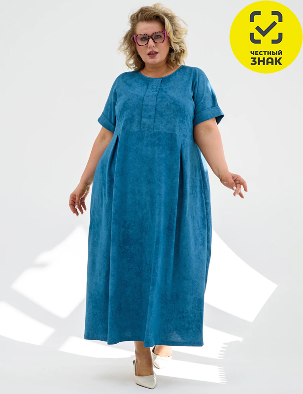 2285-К Платье женское "Винтаж" (56, бирюзовый)