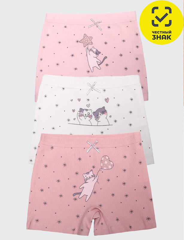 1053 Трусы для девочек VITAMINKA (Цвет Разноцветный, РОСТ 110)