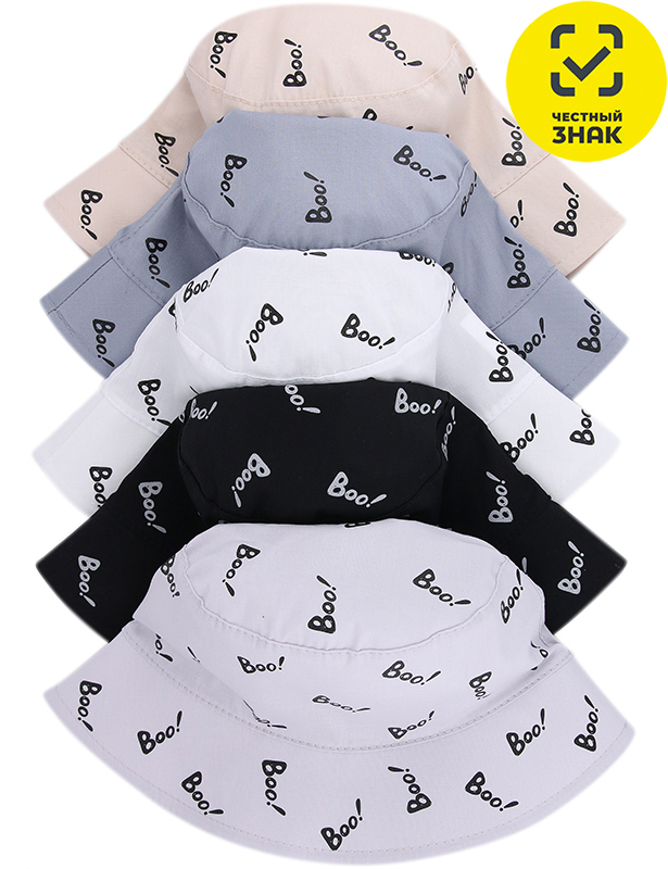 IT-02-39 Панамка детская (Светло-серый) 52-54