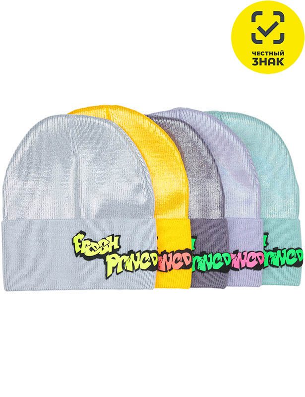 Д.F-41-50 (о) Шапка детская