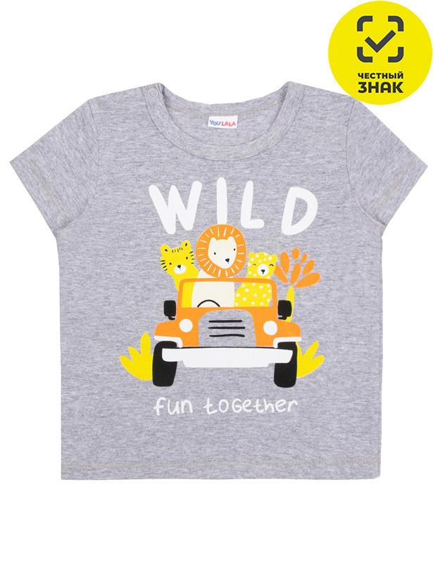 Фуфайка 0017103023 (56 р-р)